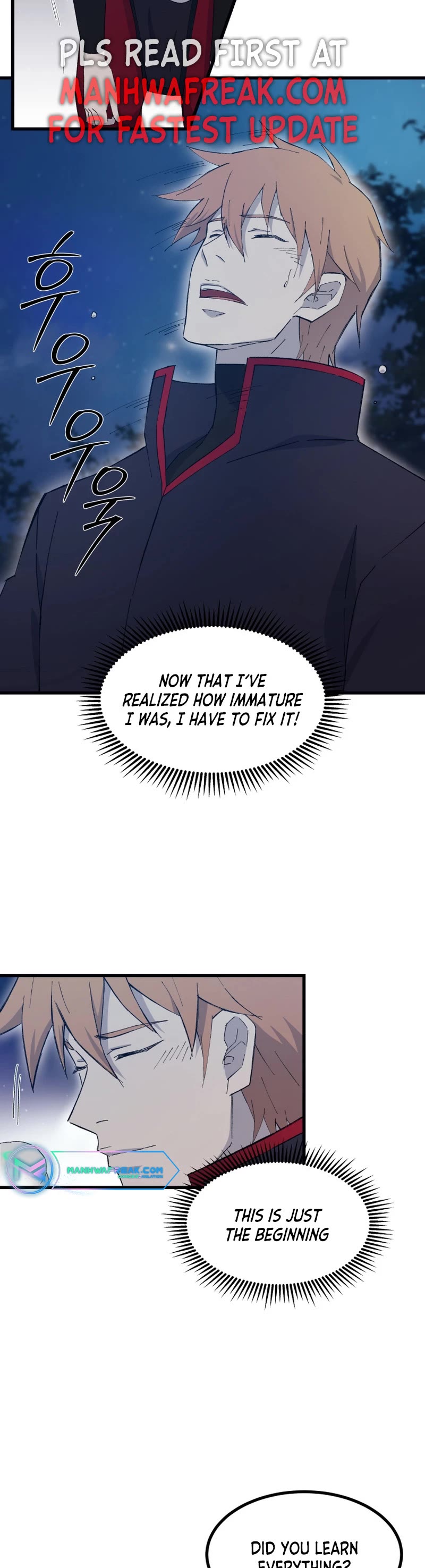 The Great Master Sunyoo chapter 73 page 26