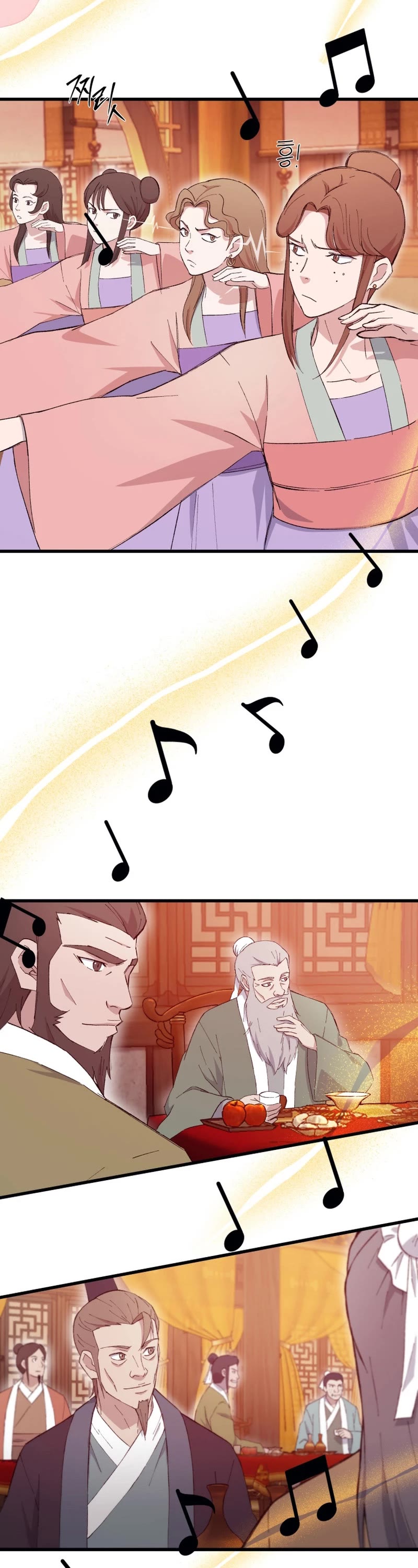 The Great Master Sunyoo chapter 73 page 3