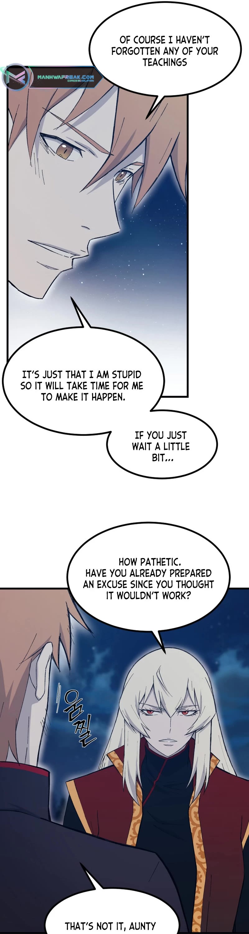 The Great Master Sunyoo chapter 73 page 33