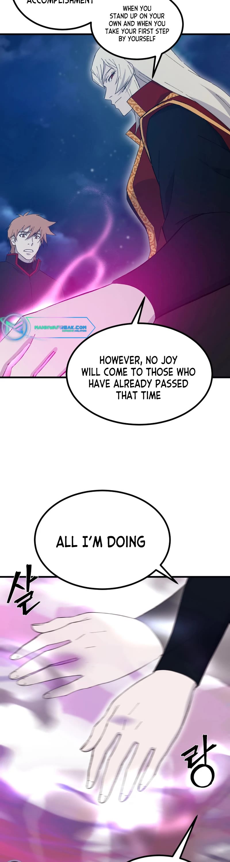 The Great Master Sunyoo chapter 73 page 36