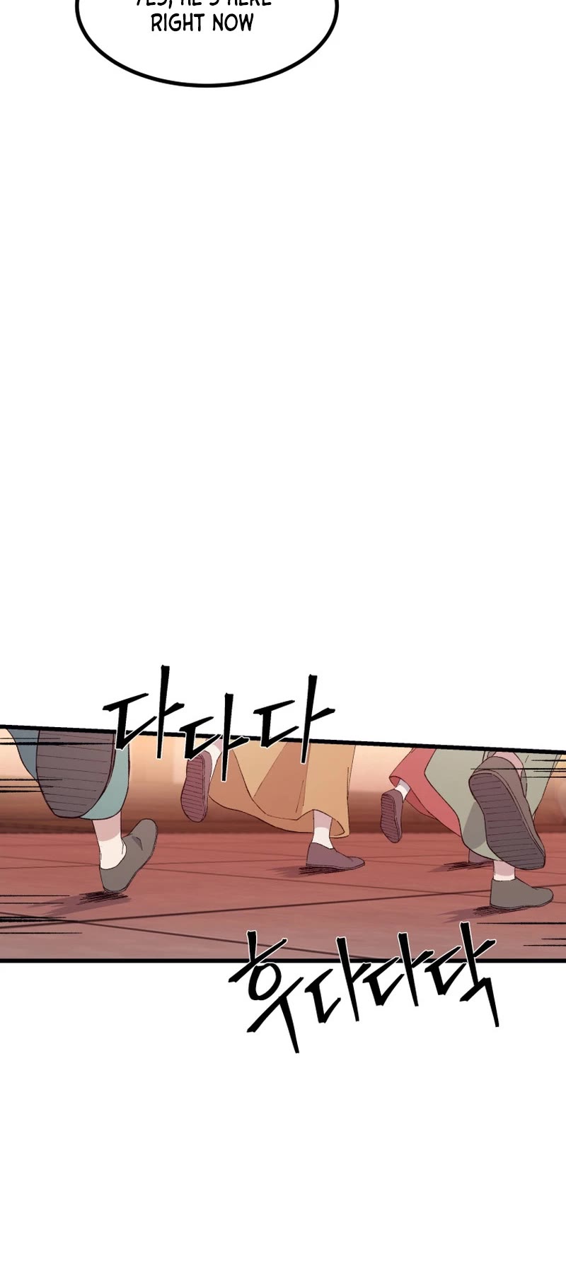 The Great Master Sunyoo chapter 73 page 7