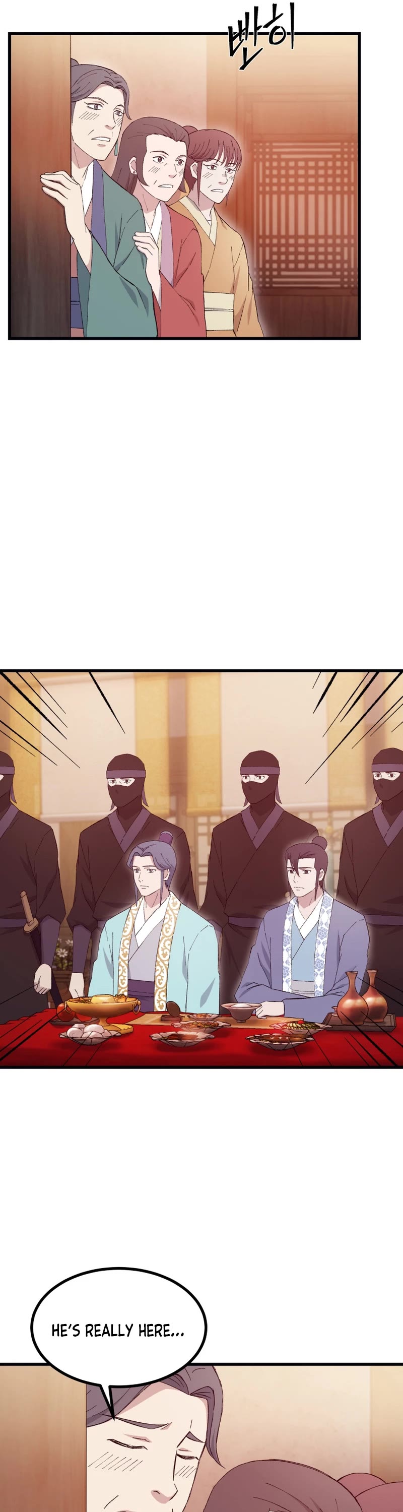 The Great Master Sunyoo chapter 73 page 8