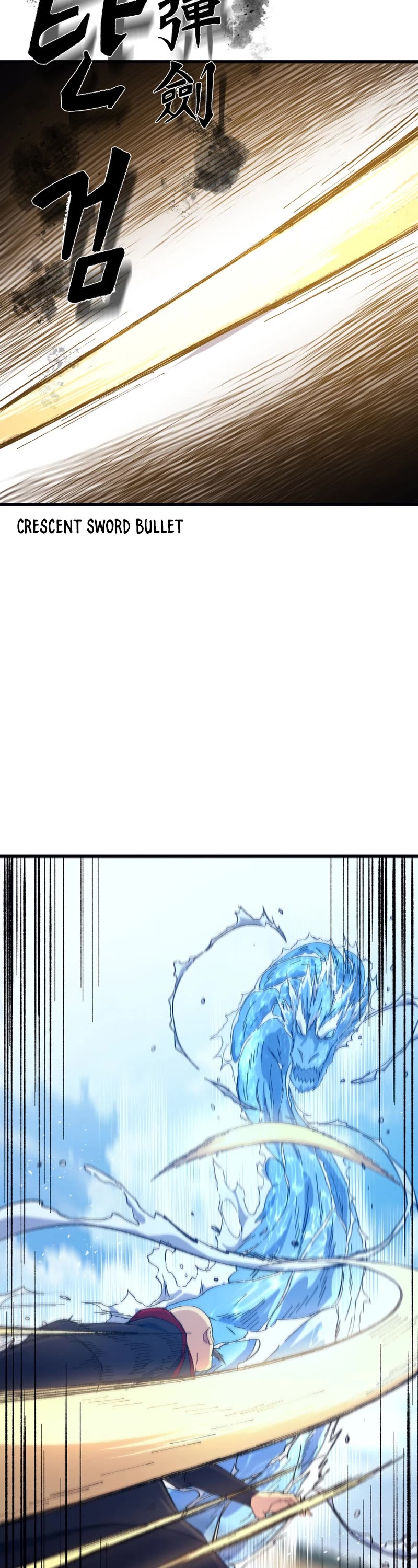 The Great Master Sunyoo chapter 77 page 10