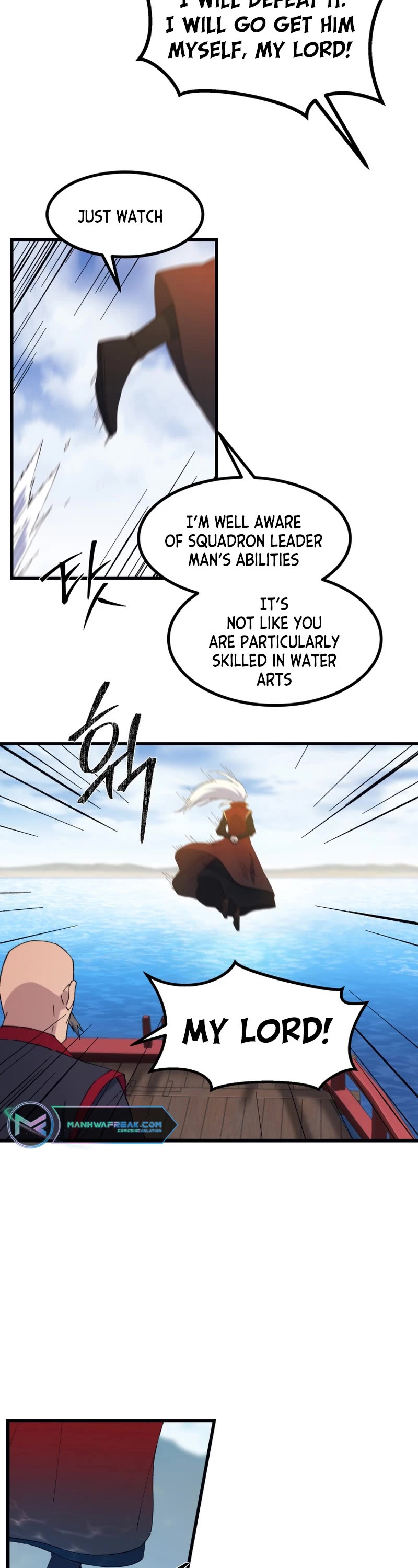 The Great Master Sunyoo chapter 77 page 15