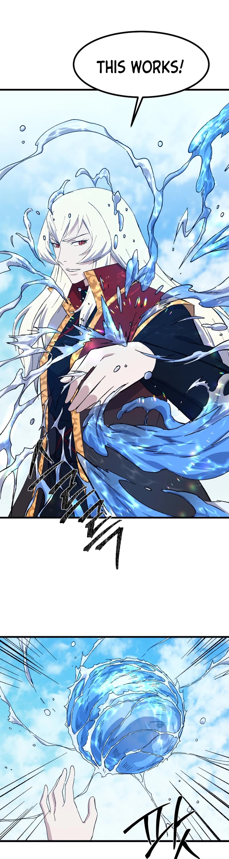 The Great Master Sunyoo chapter 77 page 20