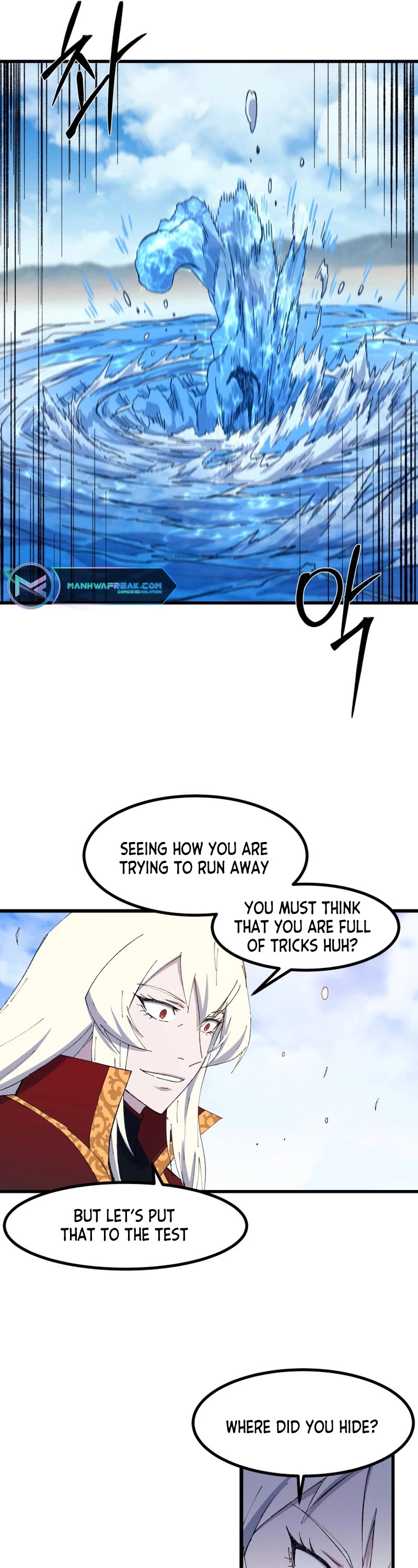 The Great Master Sunyoo chapter 77 page 23