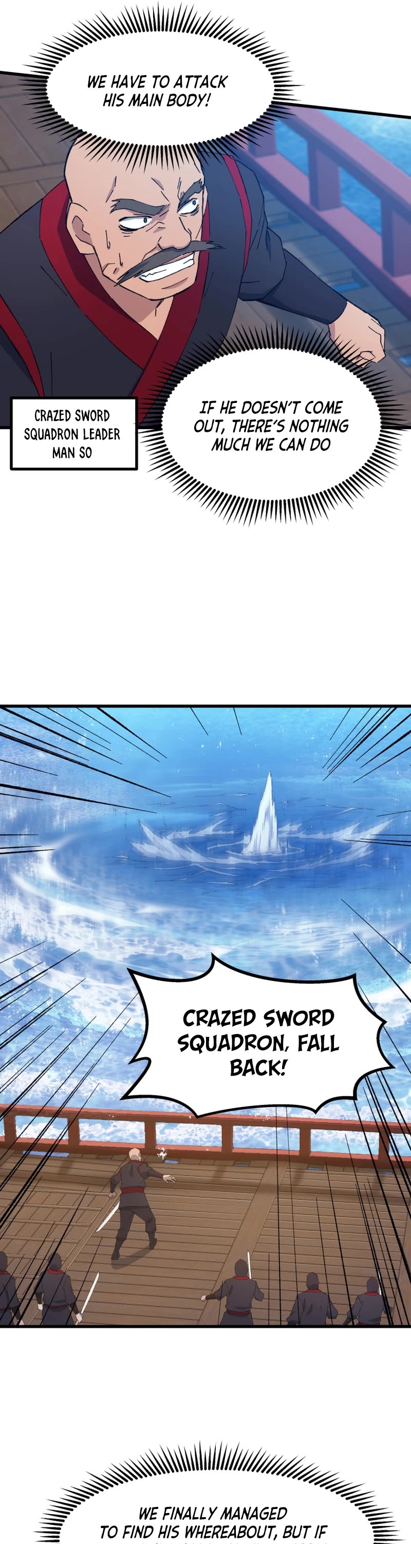 The Great Master Sunyoo chapter 77 page 8