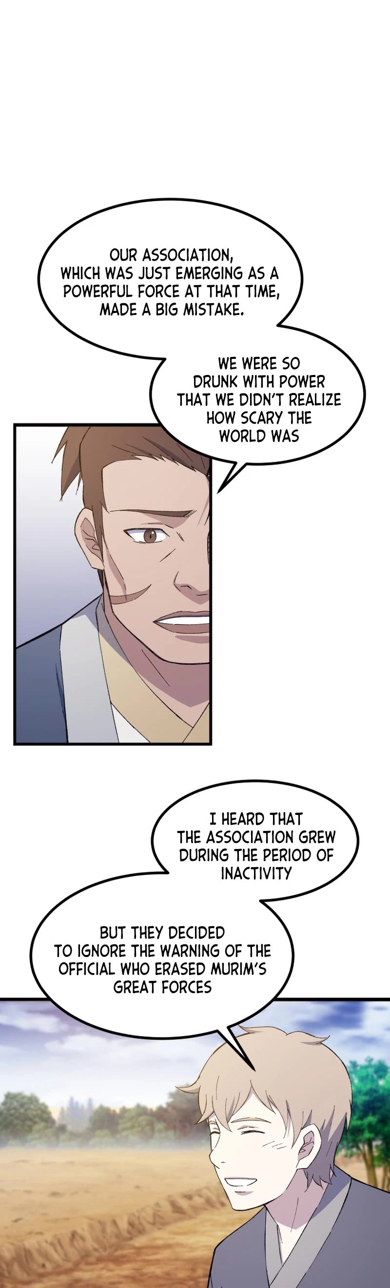 The Great Master Sunyoo chapter 79 page 10