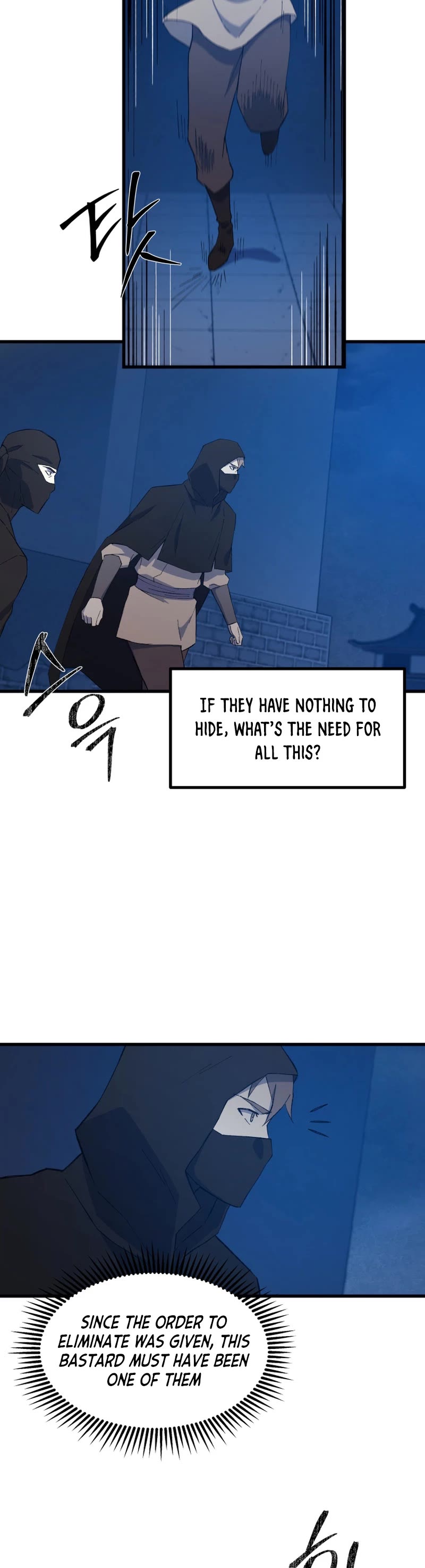 The Great Master Sunyoo chapter 79 page 20