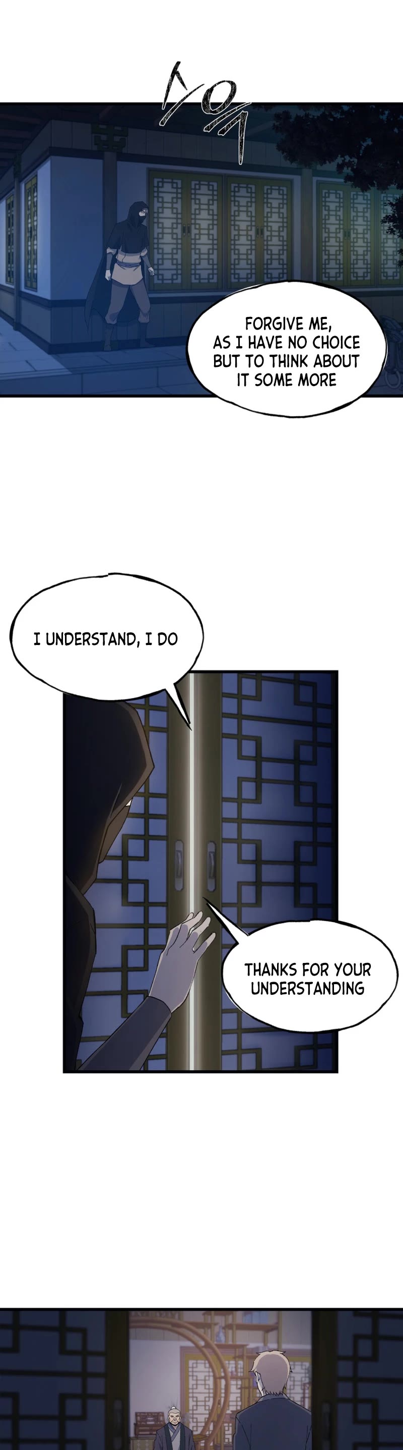 The Great Master Sunyoo chapter 79 page 25