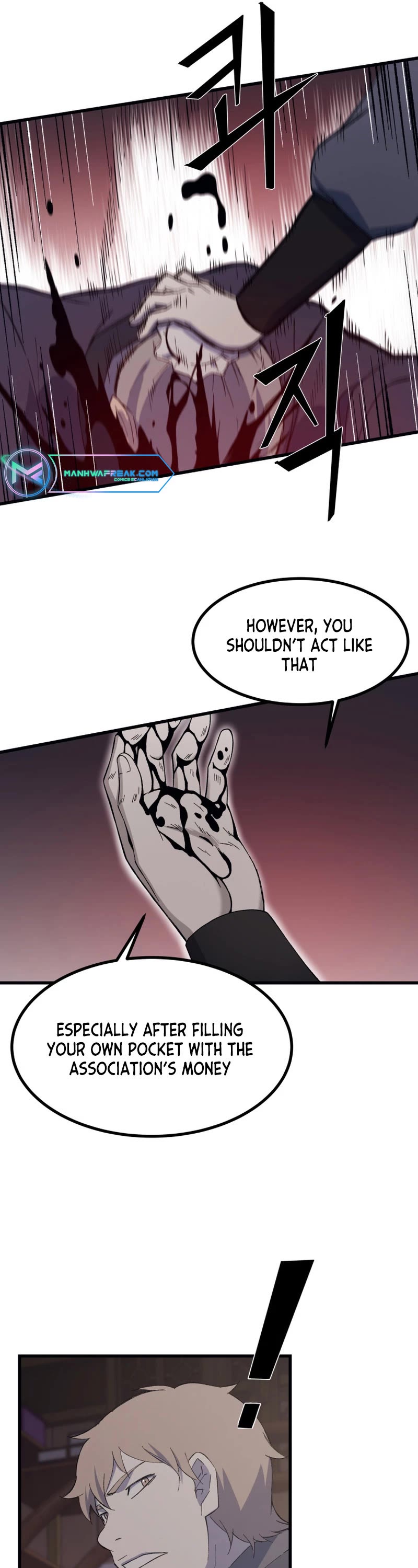 The Great Master Sunyoo chapter 79 page 27