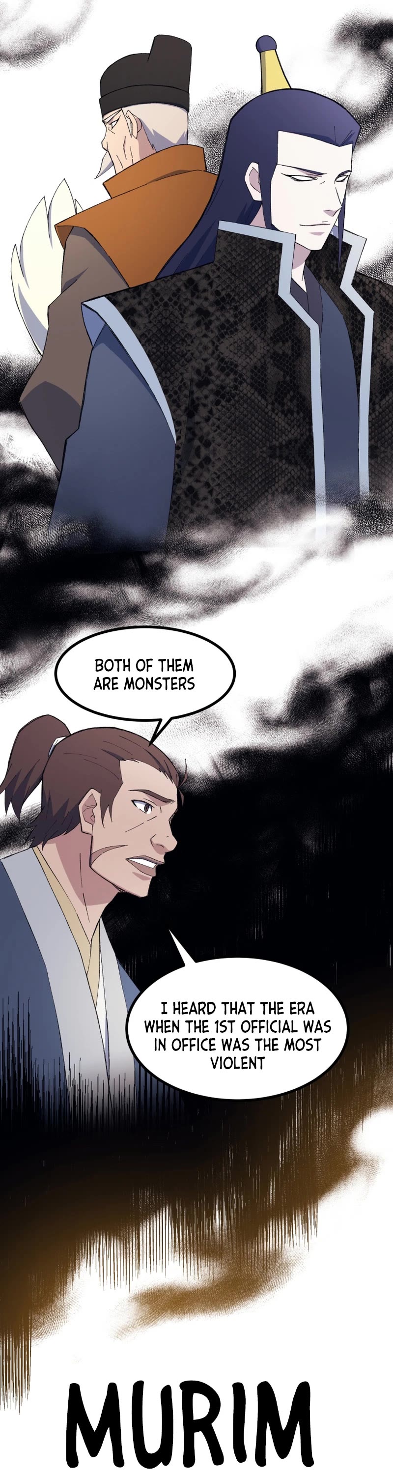 The Great Master Sunyoo chapter 79 page 7