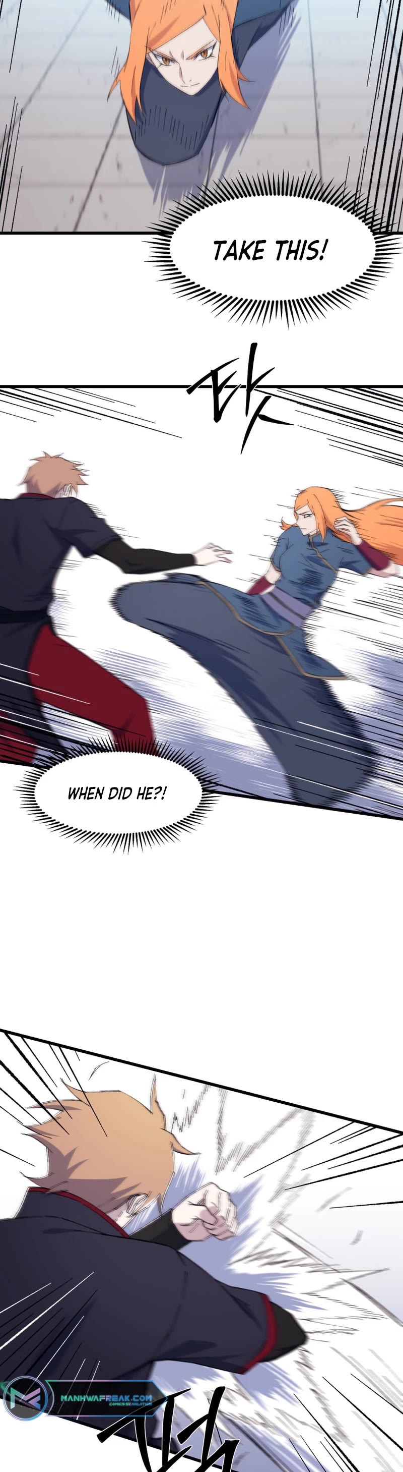 The Great Master Sunyoo chapter 80 page 15