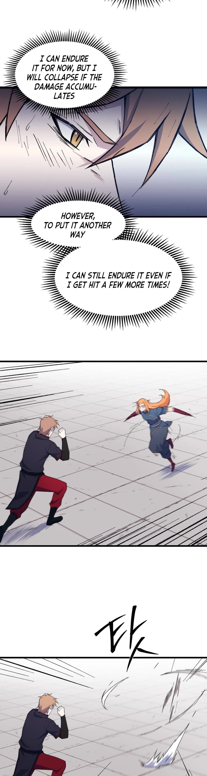 The Great Master Sunyoo chapter 80 page 18