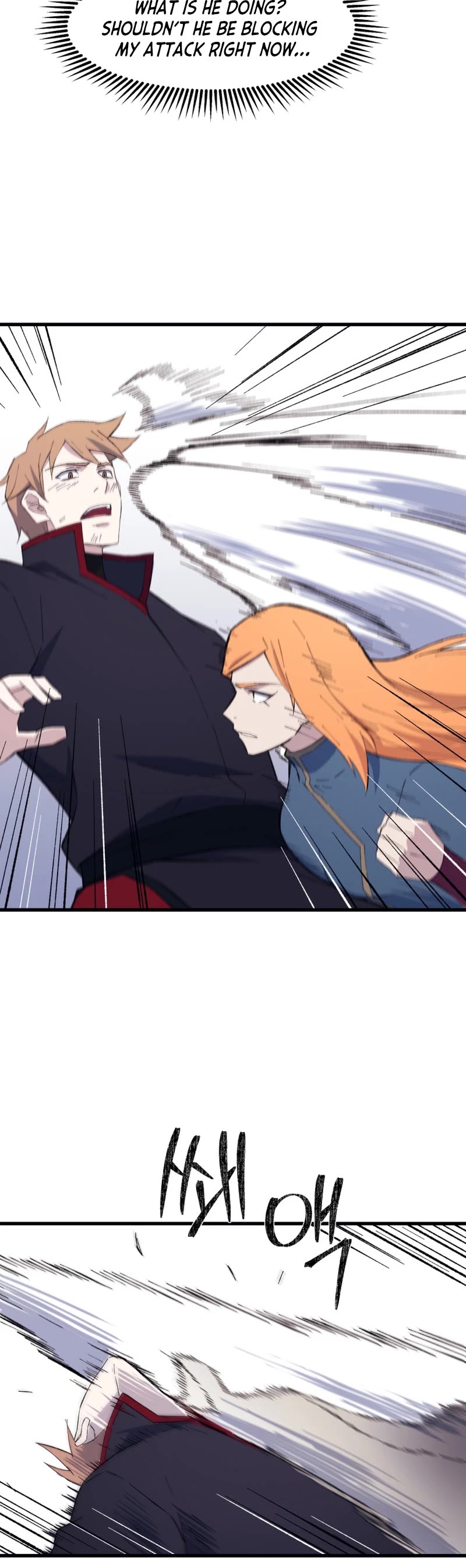 The Great Master Sunyoo chapter 80 page 20