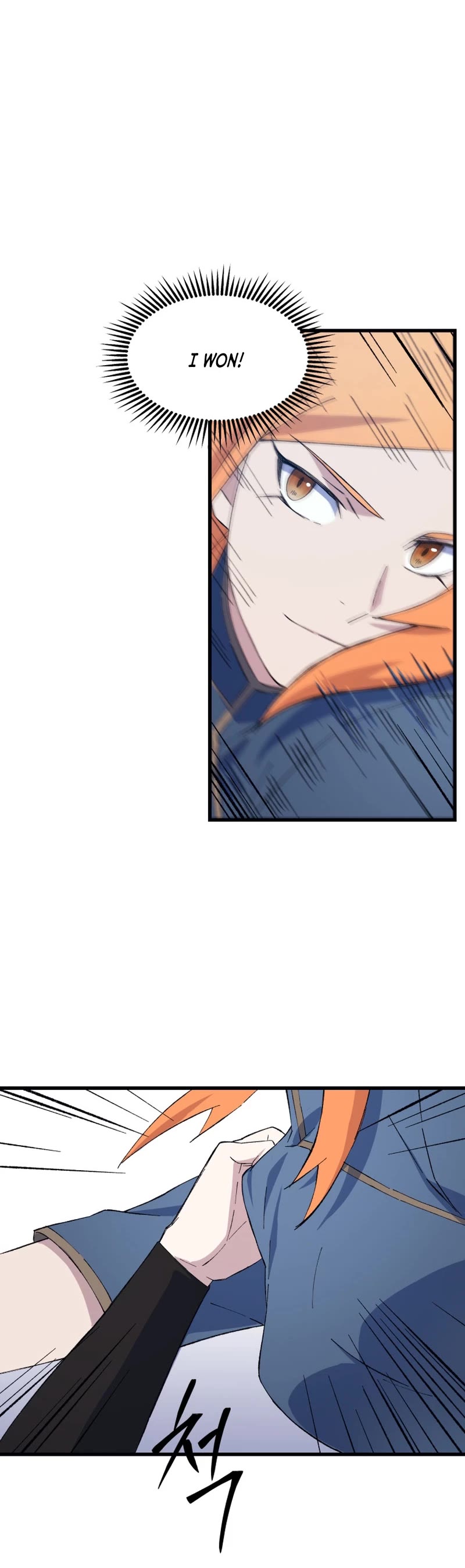 The Great Master Sunyoo chapter 80 page 21