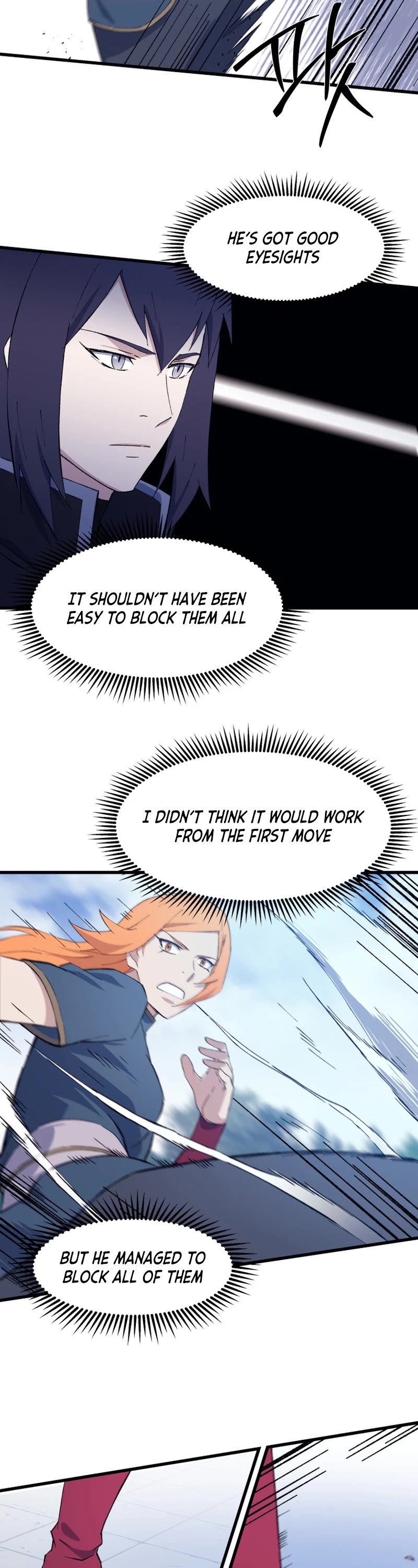 The Great Master Sunyoo chapter 80 page 8