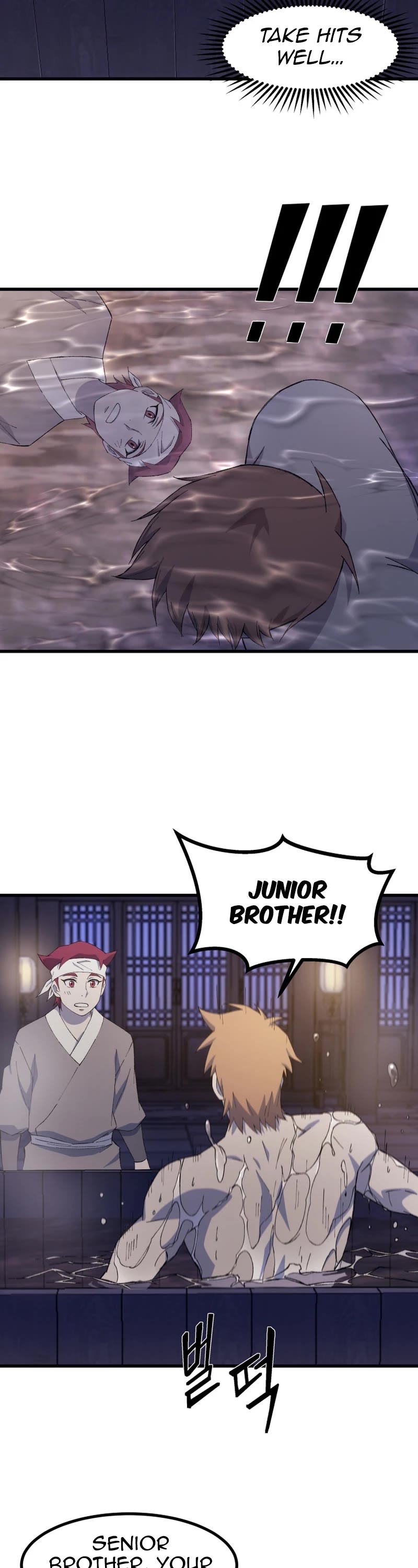 The Great Master Sunyoo chapter 88 page 12