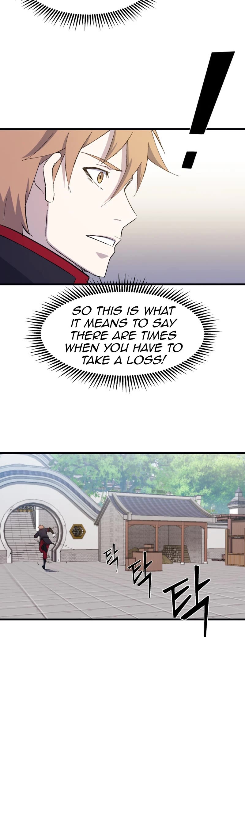 The Great Master Sunyoo chapter 88 page 29