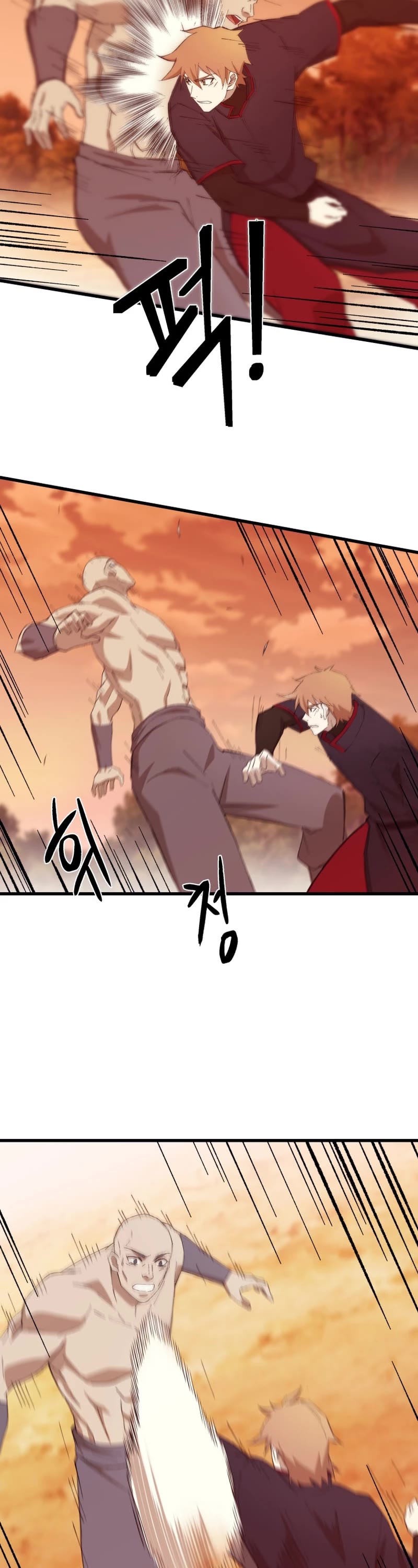 The Great Master Sunyoo chapter 89 page 2