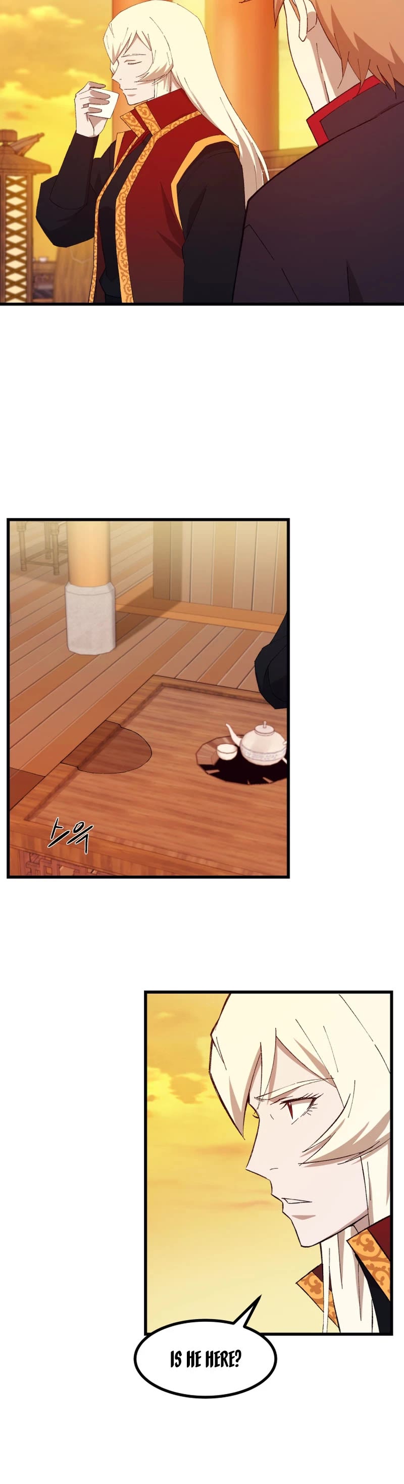 The Great Master Sunyoo chapter 89 page 24