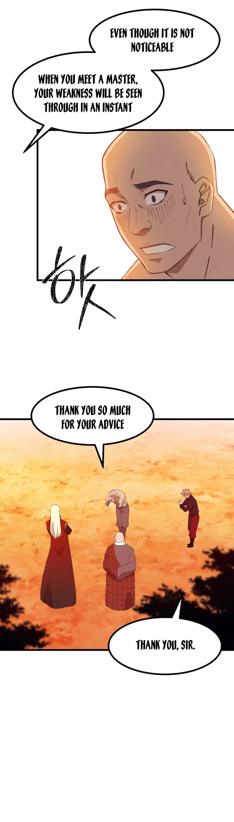 The Great Master Sunyoo chapter 89 page 9