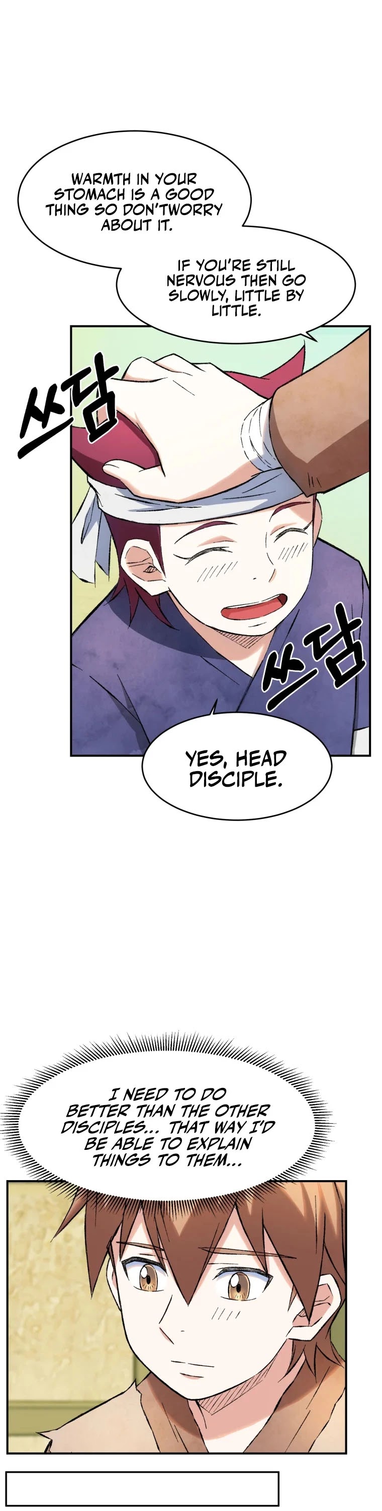 The Great Master Sunyoo chapter 9 page 12