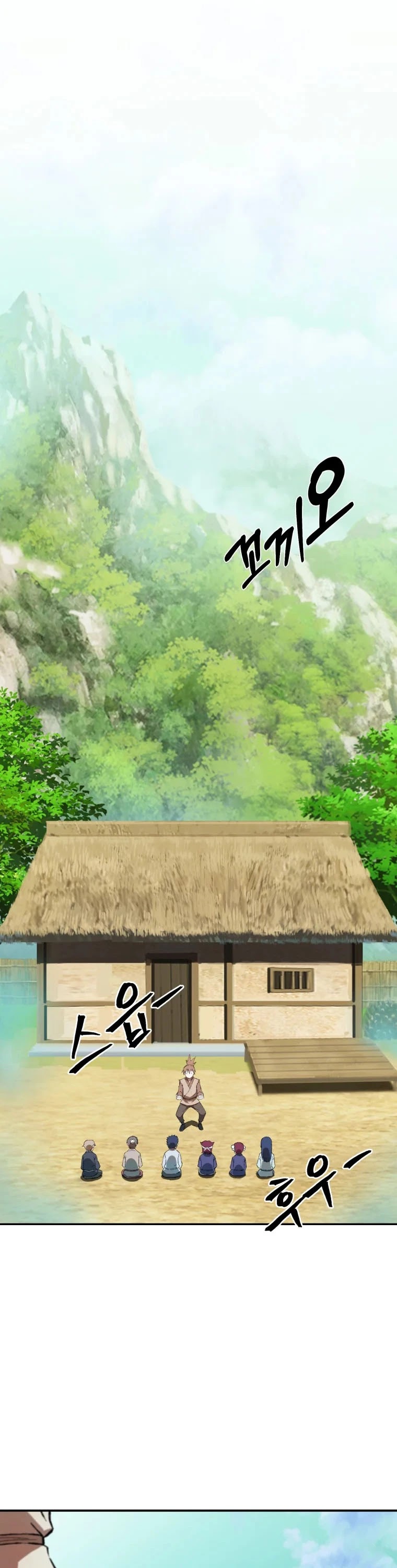 The Great Master Sunyoo chapter 9 page 2