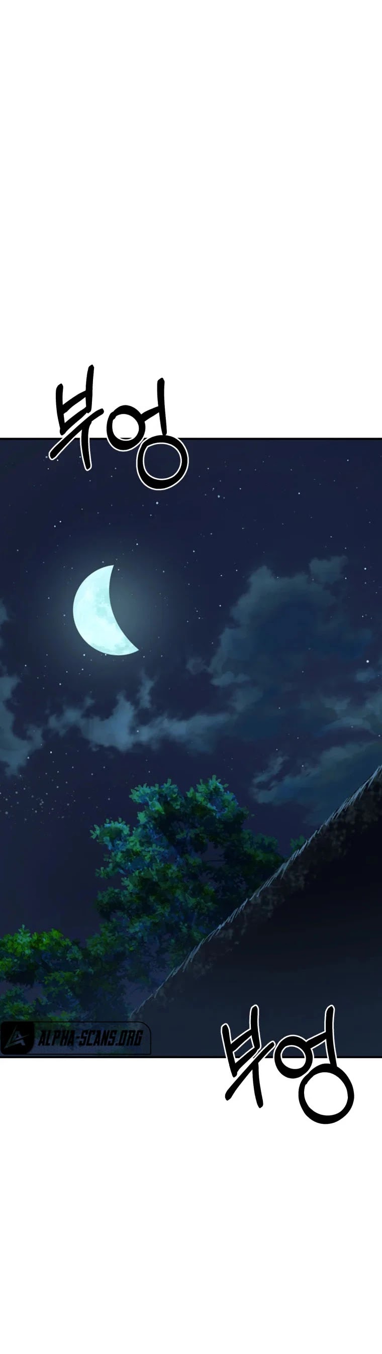 The Great Master Sunyoo chapter 9 page 26