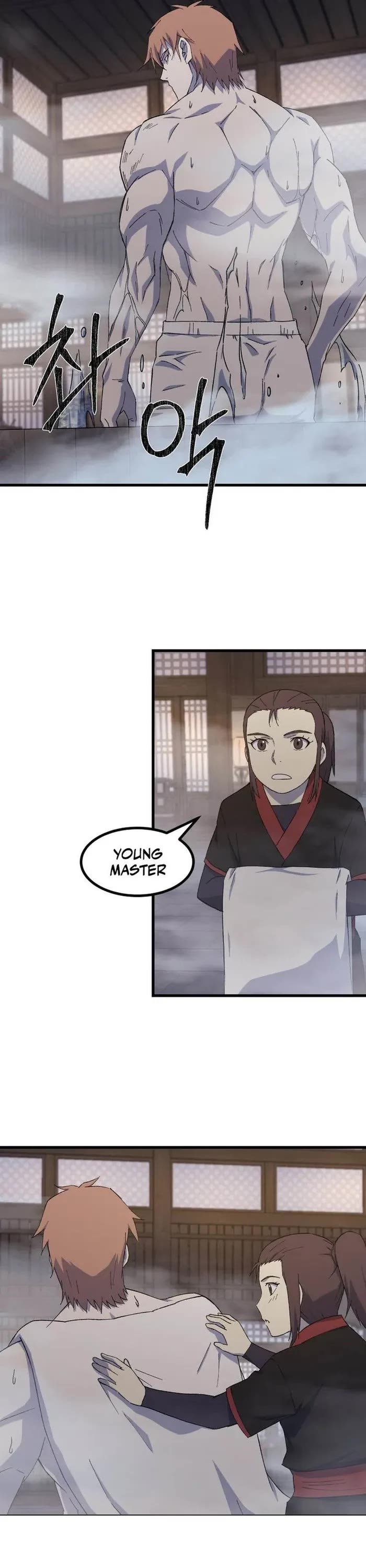 The Great Master Sunyoo chapter 97 page 25