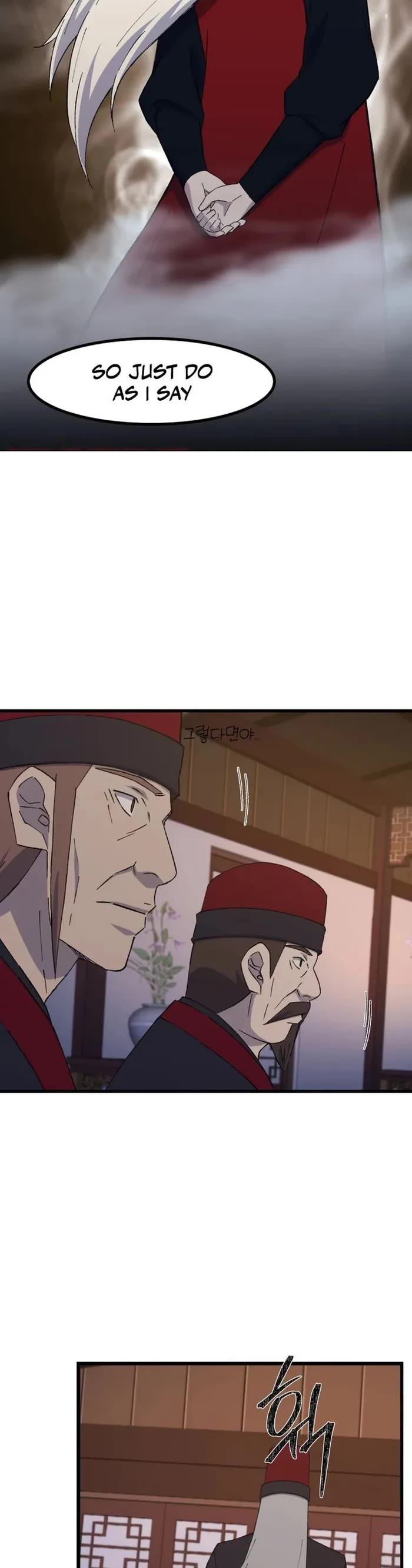 The Great Master Sunyoo chapter 98 page 12