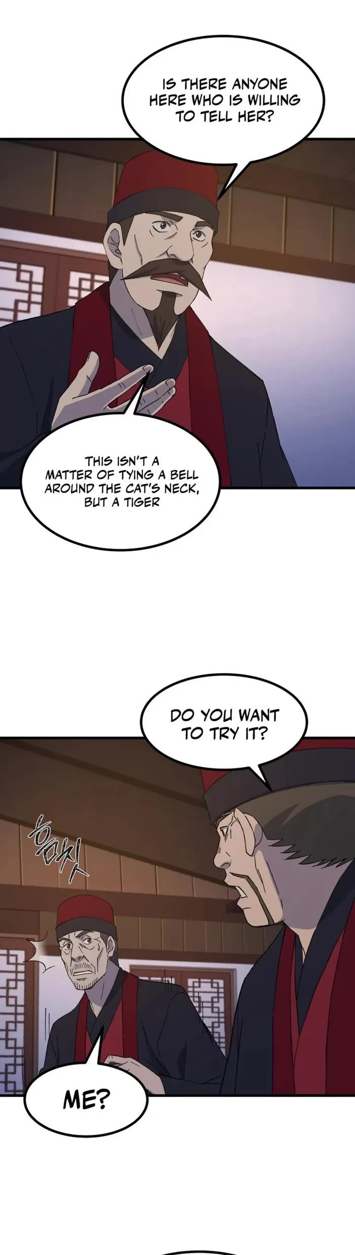 The Great Master Sunyoo chapter 98 page 3