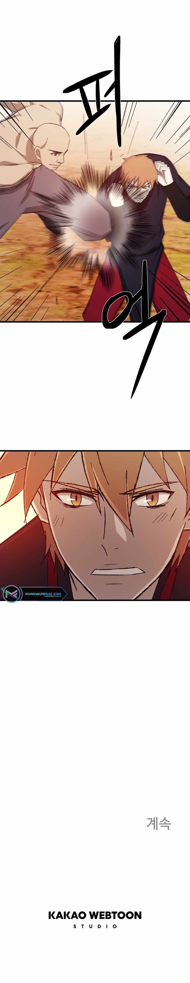 The great master chapter 87 page 8