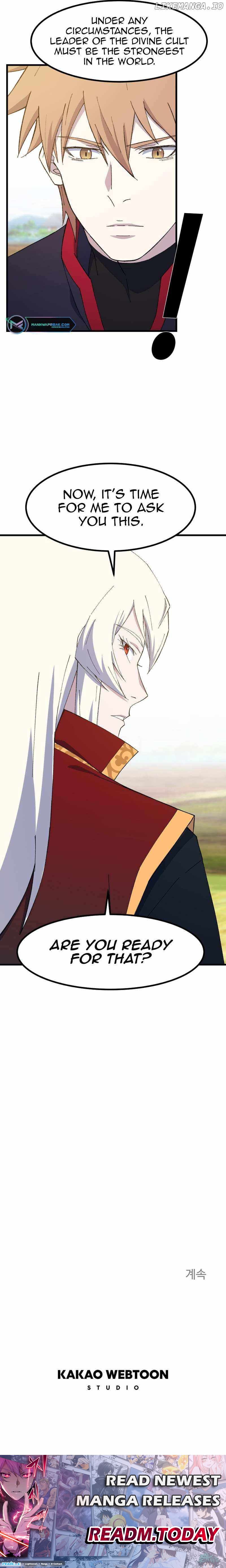 The great master chapter 90 page 8