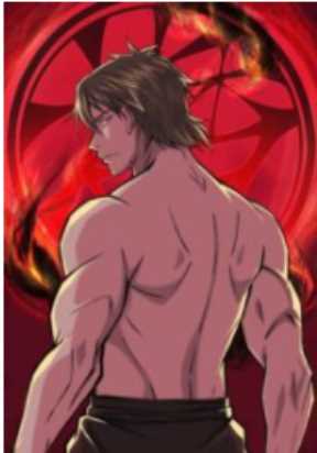 Cover of The great master