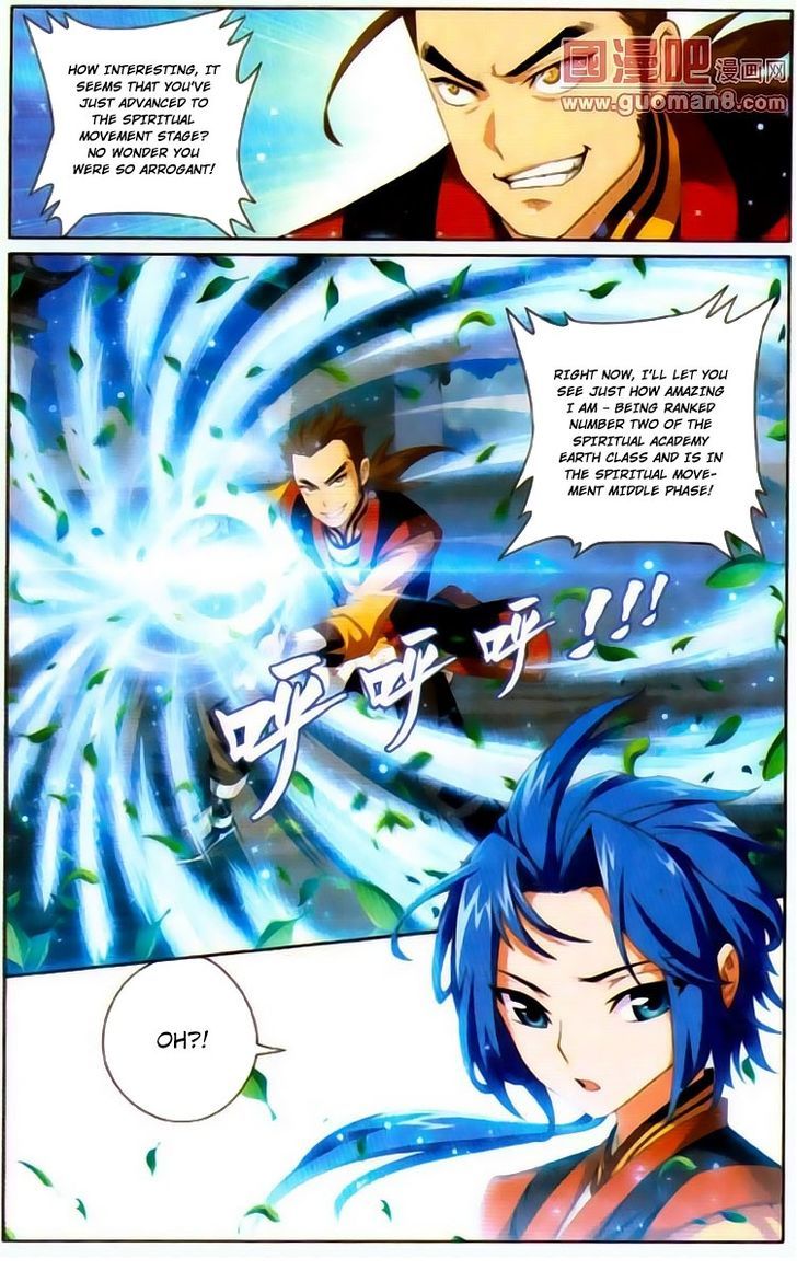 The Great Ruler chapter 1 page 19