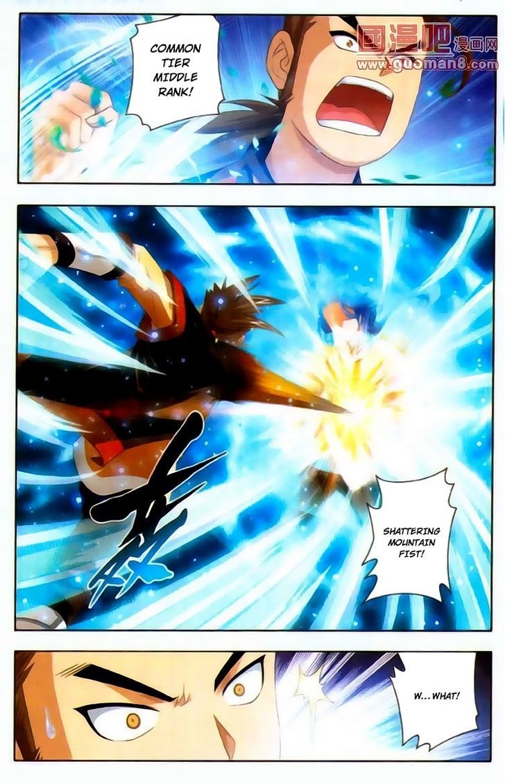 The Great Ruler chapter 1 page 20