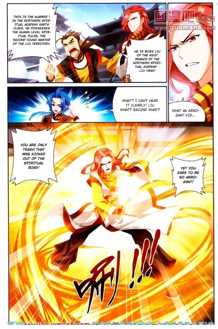 The Great Ruler chapter 1 page 25