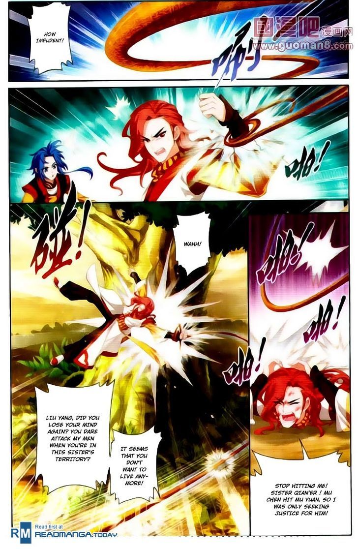 The Great Ruler chapter 1 page 28