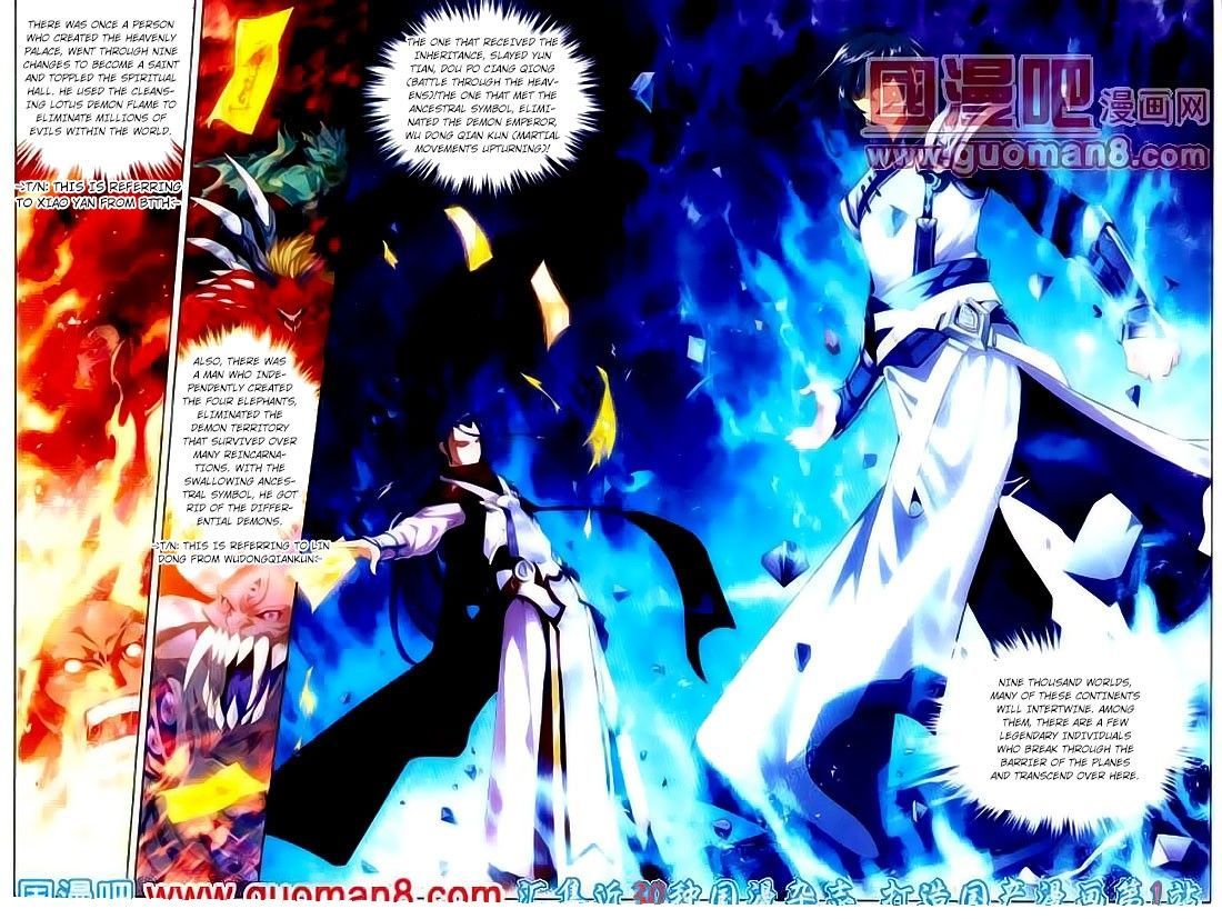 The Great Ruler chapter 1 page 3