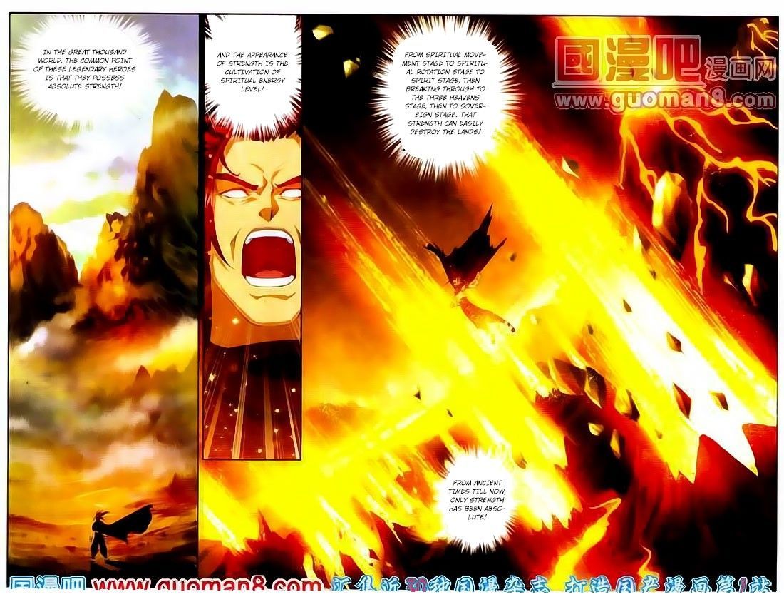 The Great Ruler chapter 1 page 4