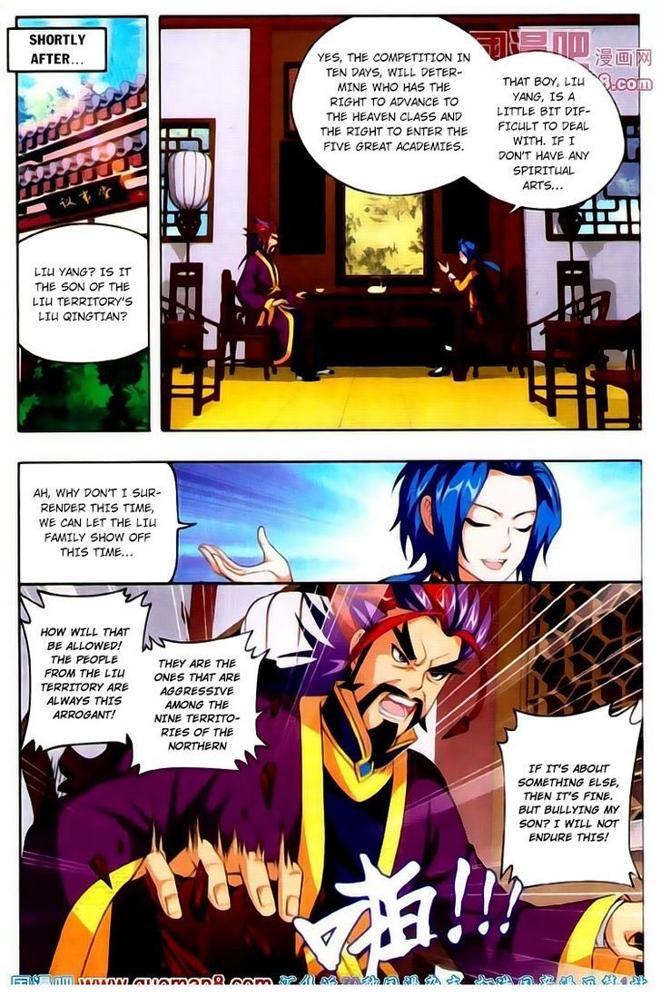 The Great Ruler chapter 1 page 40