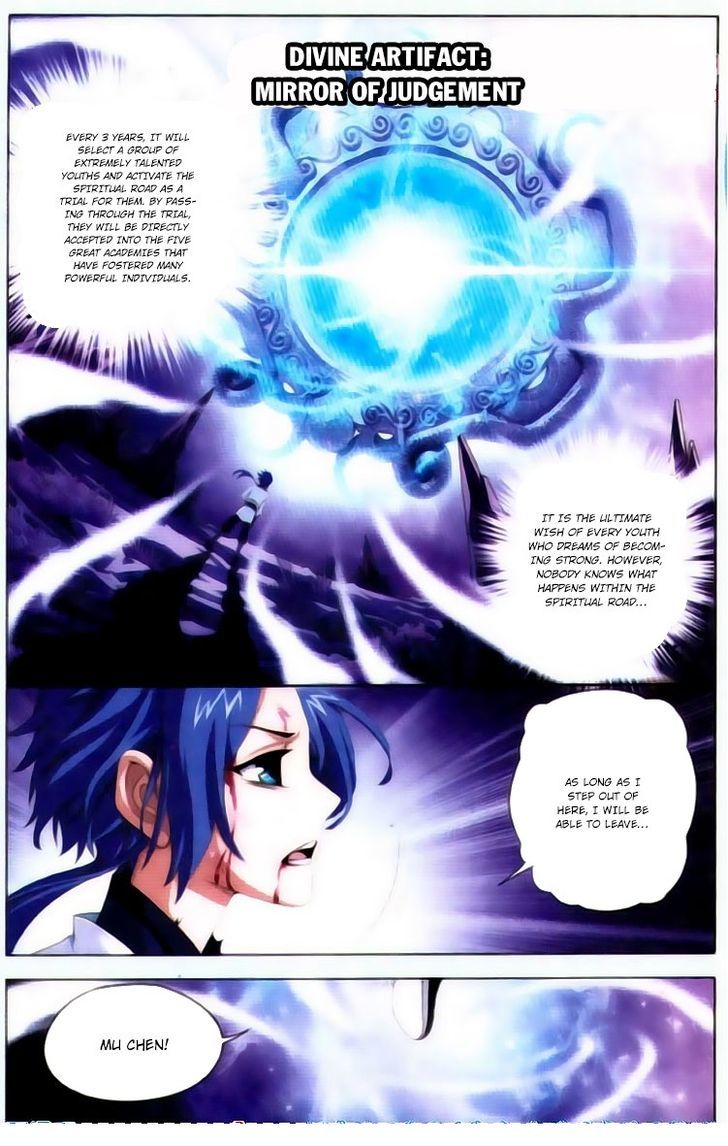 The Great Ruler chapter 1 page 5