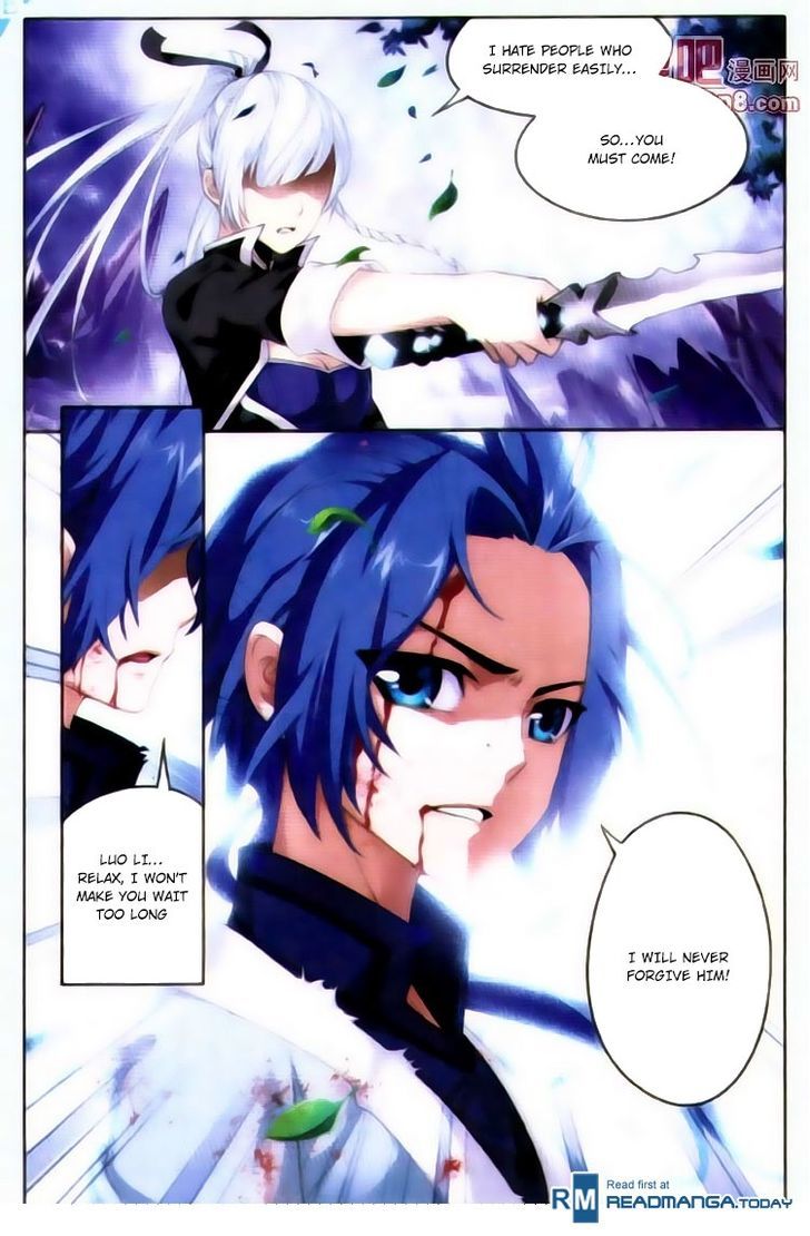 The Great Ruler chapter 1 page 7