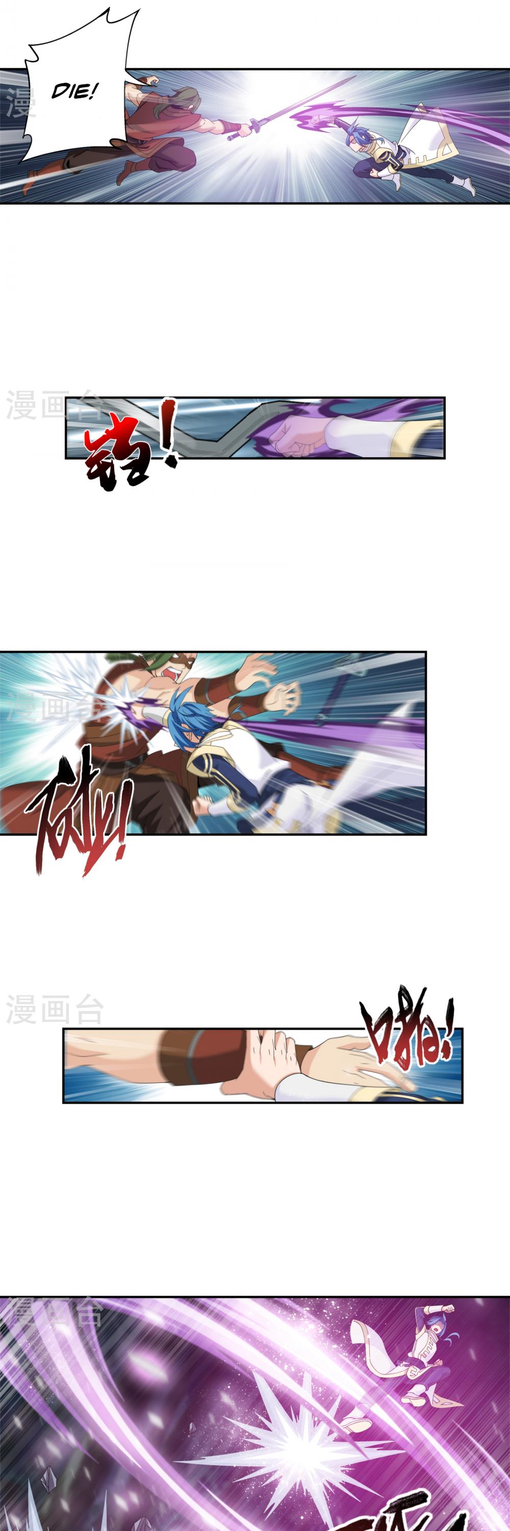 The Great Ruler chapter 100 page 10