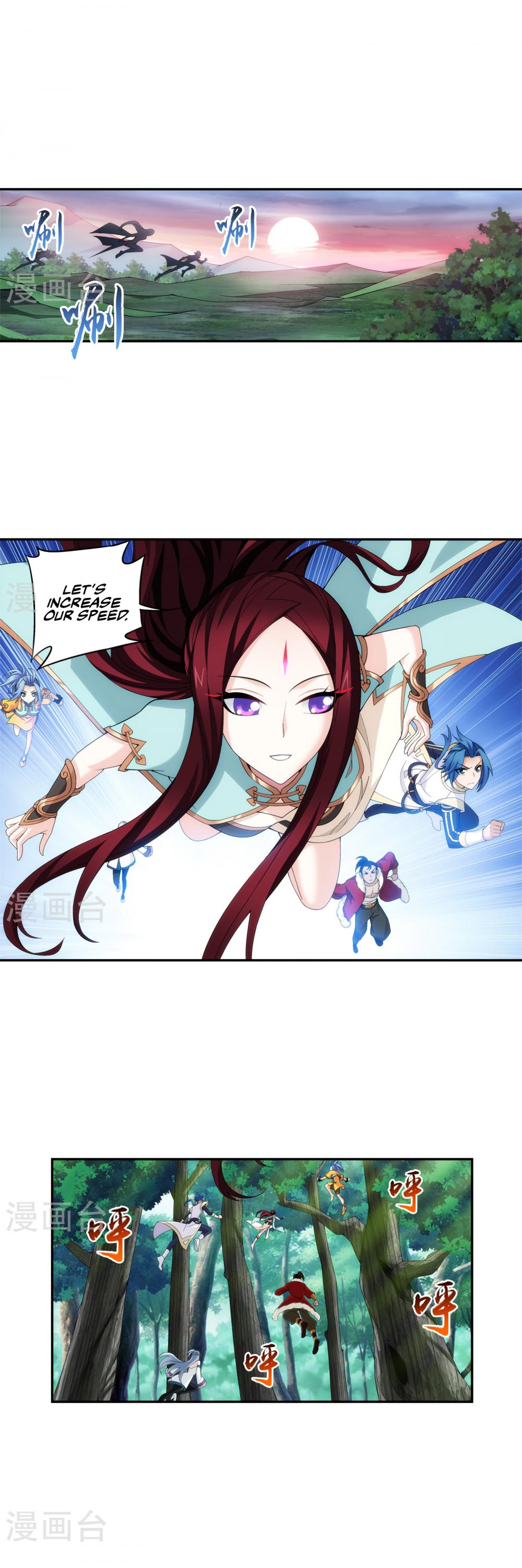 The Great Ruler chapter 100 page 2