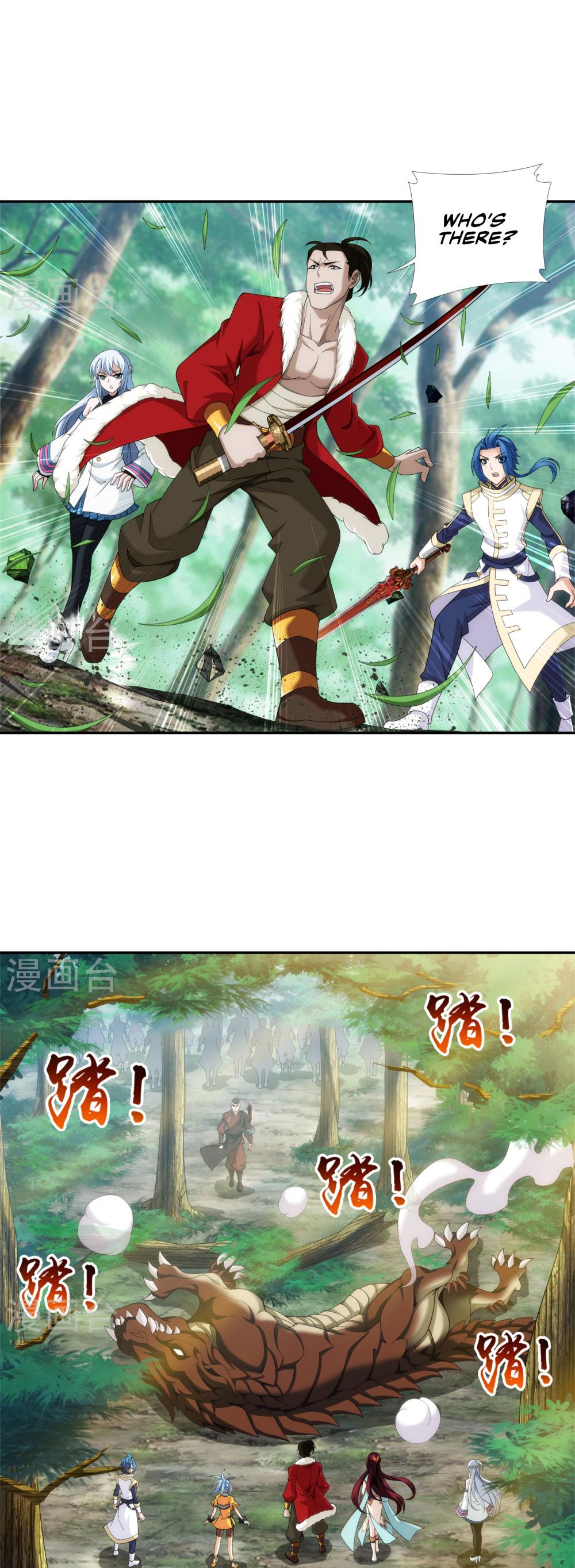 The Great Ruler chapter 100 page 6