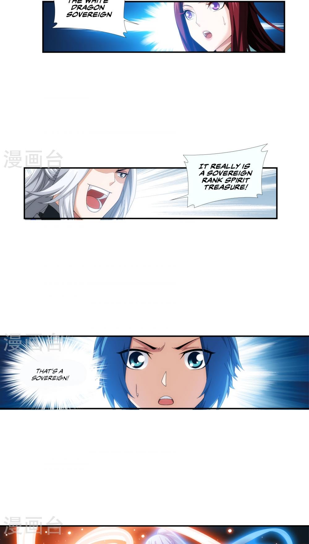 The Great Ruler chapter 101 page 11