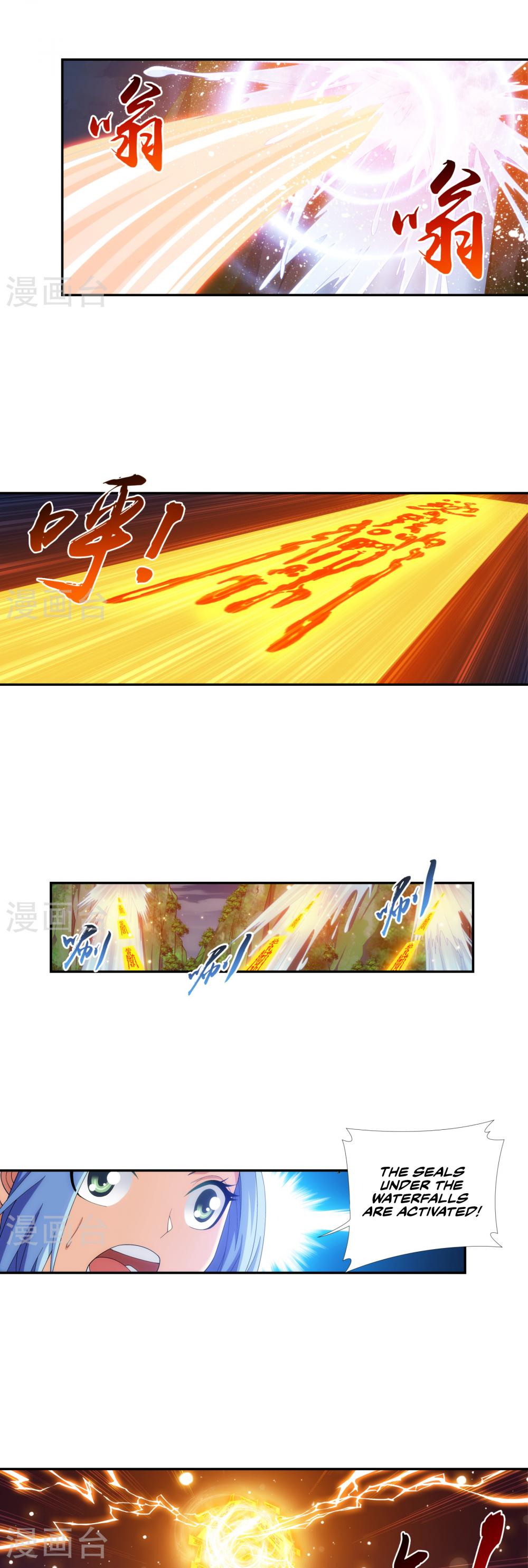 The Great Ruler chapter 101 page 13