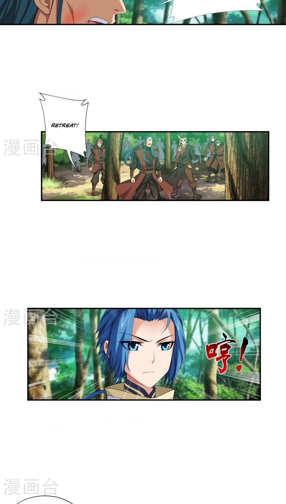 The Great Ruler chapter 101 page 3